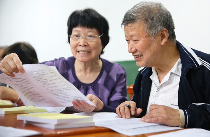 5月20日,www.365sbaffiliates.com党委退休14支部在学校西校区老年活动室进行学《准则》、《条例》知识竞赛。 (1) 5月20日,www.365sbaffiliates.com党委退休14支部在学校西校区老年活动室进行学《准则》、《条例》知识竞赛。 (1)